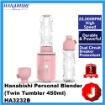 Picture of Hanabishi Personal Blender ( Twin Tumbler 450ml) HA3232B