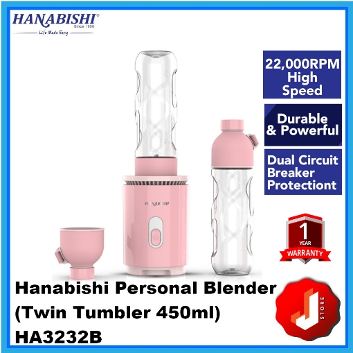 Picture of Hanabishi Personal Blender ( Twin Tumbler 450ml) HA3232B