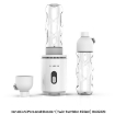 Picture of Hanabishi Personal Blender ( Twin Tumbler 450ml) HA3232B