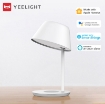 Picture of Yeelight Staria Bedside Lamp Pro 