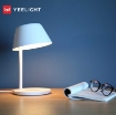 Picture of Yeelight Staria Bedside Lamp Pro 