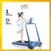 Picture of Gintell XQIAO Q1 Treadmill by GINTELL