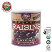 Picture of Country Farm Organics Black Raisin Canister 300g