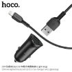 Picture of HOCO Z39 LIGHTNING FARSIGHTED DUAL PORT QC3.0 CAR CHARGER