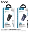 Picture of HOCO Z39 LIGHTNING FARSIGHTED DUAL PORT QC3.0 CAR CHARGER