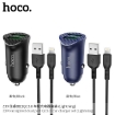 Picture of HOCO Z39 LIGHTNING FARSIGHTED DUAL PORT QC3.0 CAR CHARGER