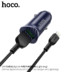 Picture of HOCO Z39 LIGHTNING FARSIGHTED DUAL PORT QC3.0 CAR CHARGER