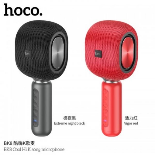 Picture of HOCO BK8 Cool Hi K Song Microphone Extreme