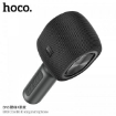 Picture of HOCO BK8 Cool Hi K Song Microphone Extreme