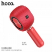 Picture of HOCO BK8 Cool Hi K Song Microphone Extreme