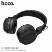 Picture of HOCO W25 Promise Wireless Headphones