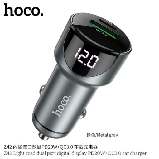 Picture of HOCO Z42 PD20W+QC3.0 LIGHT ROAD DUAL PORT DIGITAL DISPLAY CAR CHARGER