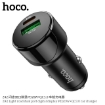 Picture of HOCO Z42 PD20W+QC3.0 LIGHT ROAD DUAL PORT DIGITAL DISPLAY CAR CHARGER