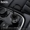 Picture of HOCO Z42 PD20W+QC3.0 LIGHT ROAD DUAL PORT DIGITAL DISPLAY CAR CHARGER