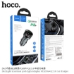 Picture of HOCO Z42 PD20W+QC3.0 LIGHT ROAD DUAL PORT DIGITAL DISPLAY CAR CHARGER