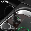 Picture of HOCO Z39 TYPE-C FARSIGHTED DUAL PORT QC3.0 CAR CHARGER