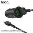 Picture of HOCO Z39 MICRO FARSIGHTED DUAL PORT QC3.0 CAR CHARGER