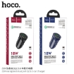 Picture of HOCO Z39 FARSIGHTED DUAL PORT QC3.0 CAR CHARGER