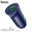 Picture of HOCO Z39 FARSIGHTED DUAL PORT QC3.0 CAR CHARGER