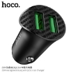 Picture of HOCO Z39 FARSIGHTED DUAL PORT QC3.0 CAR CHARGER