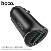 Picture of HOCO Z39 FARSIGHTED DUAL PORT QC3.0 CAR CHARGER