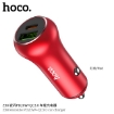 Picture of HOCO Z38 RESOLUTE PD20W+QC3.0 CAR CHARGER