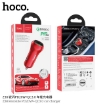 Picture of HOCO Z38 RESOLUTE PD20W+QC3.0 CAR CHARGER