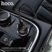 Picture of HOCO Z38 RESOLUTE PD20W+QC3.0 CAR CHARGER