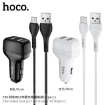 Picture of HOCO Z36 LEADER DUAL PORT CAR CHARGER