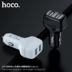 Picture of HOCO Z36 LEADER DUAL PORT CAR CHARGER