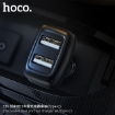 Picture of HOCO Z36 LEADER DUAL PORT CAR CHARGER