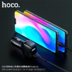 Picture of HOCO Z36 LEADER DUAL PORT CAR CHARGER