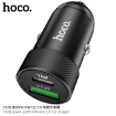 Picture of HOCO Z32B SPEED UP PD+QC3.0 CAR CHARGER