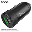 Picture of HOCO Z32B SPEED UP PD+QC3.0 CAR CHARGER