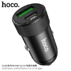 Picture of HOCO Z32B SPEED UP PD+QC3.0 CAR CHARGER