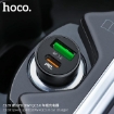 Picture of HOCO Z32B SPEED UP PD+QC3.0 CAR CHARGER