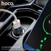 Picture of HOCO Z32A FLASH POWER FULLY COMPATIBLE CAR CHARGER