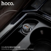 Picture of HOCO Z32A FLASH POWER FULLY COMPATIBLE CAR CHARGER