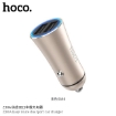 Picture of HOCO Z30A EASY ROUTE DUAL PORT CAR CHARGER