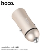 Picture of HOCO Z30A EASY ROUTE DUAL PORT CAR CHARGER