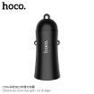 Picture of HOCO Z30A EASY ROUTE DUAL PORT CAR CHARGER