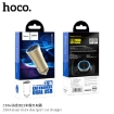 Picture of HOCO Z30A EASY ROUTE DUAL PORT CAR CHARGER