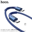 Picture of HOCO X71 TYPE C TO TYPE C 60W ESPECIAL DATA CABLE