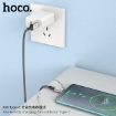 Picture of HOCO X66 TYPE-C HOWDY CHARGING DATA CABLE