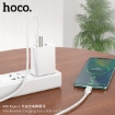 Picture of HOCO X66 TYPE-C HOWDY CHARGING DATA CABLE