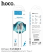 Picture of HOCO X66 TYPE-C HOWDY CHARGING DATA CABLE