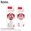 Picture of HOCO X66 PD LIGHTNING HOWDY CHARGING DATA CABLE