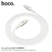 Picture of HOCO X66 PD LIGHTNING HOWDY CHARGING DATA CABLE