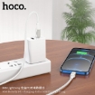 Picture of HOCO X66 PD LIGHTNING HOWDY CHARGING DATA CABLE