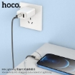 Picture of HOCO X66 PD LIGHTNING HOWDY CHARGING DATA CABLE